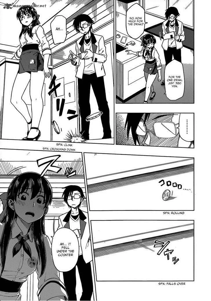 Inugami-san to Sarutobi-kun wa Naka ga Warui. Chapter 5 page 27