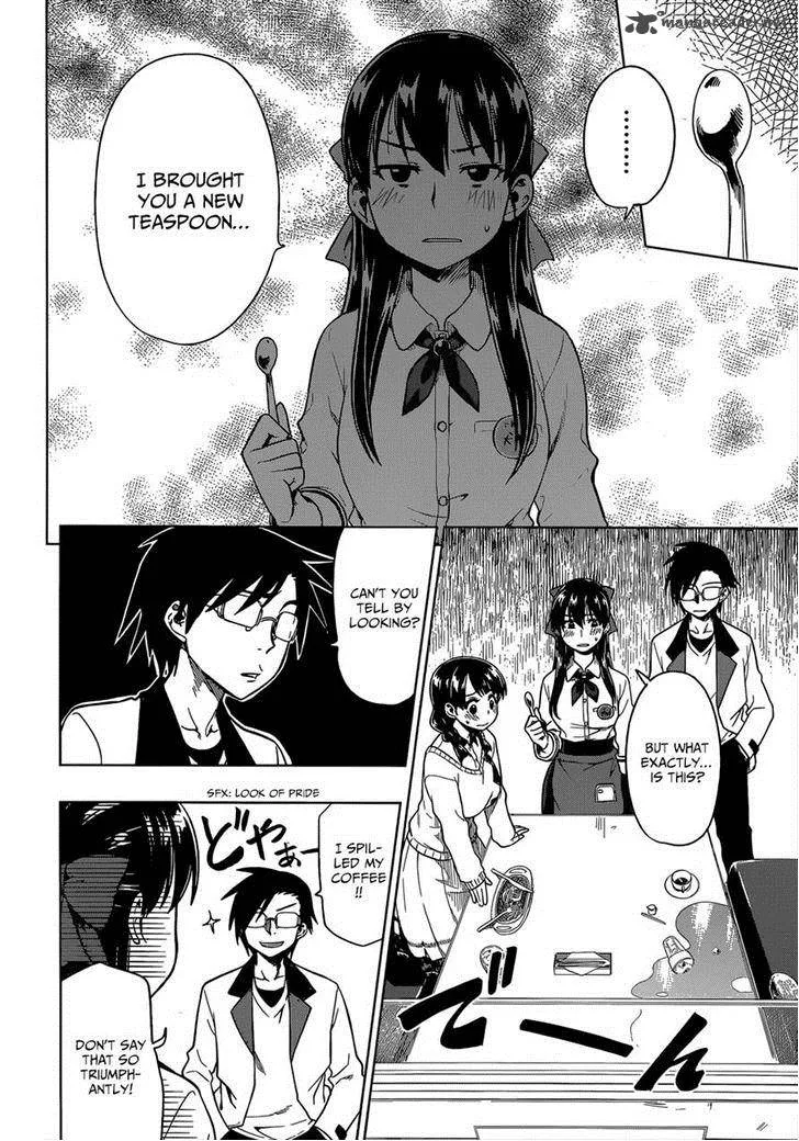 Inugami-san to Sarutobi-kun wa Naka ga Warui. Chapter 5 page 20