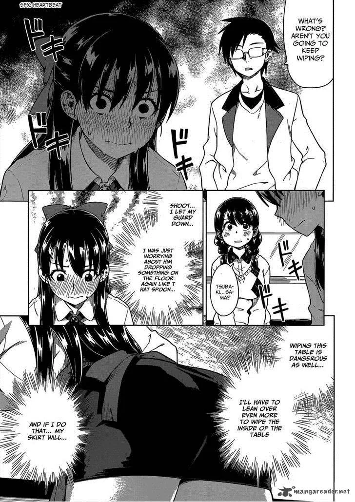 Inugami-san to Sarutobi-kun wa Naka ga Warui. Chapter 5 page 23