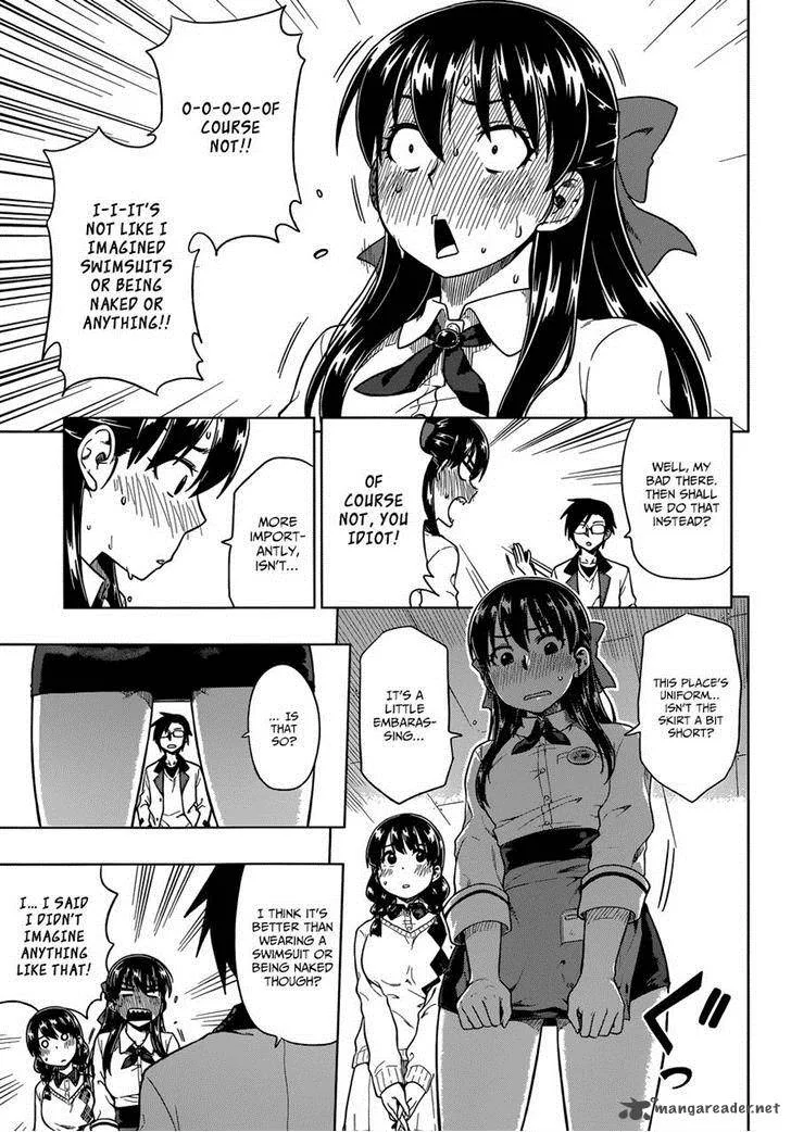 Inugami-san to Sarutobi-kun wa Naka ga Warui. Chapter 5 page 5
