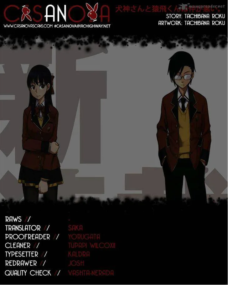 Inugami-san to Sarutobi-kun wa Naka ga Warui. Chapter 5 page 32