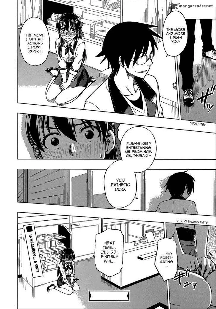 Inugami-san to Sarutobi-kun wa Naka ga Warui. Chapter 5 page 31