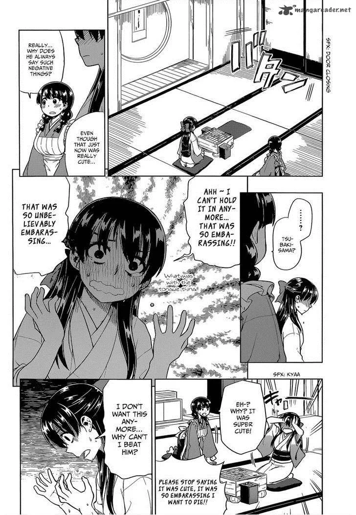 Inugami-san to Sarutobi-kun wa Naka ga Warui. Chapter 6 page 4