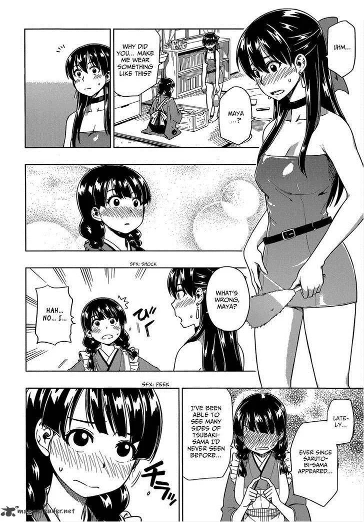 Inugami-san to Sarutobi-kun wa Naka ga Warui. Chapter 6 page 6
