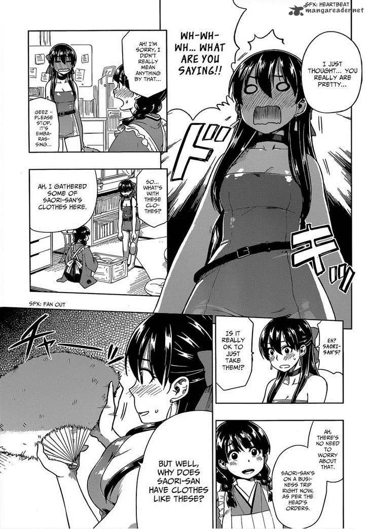 Inugami-san to Sarutobi-kun wa Naka ga Warui. Chapter 6 page 7