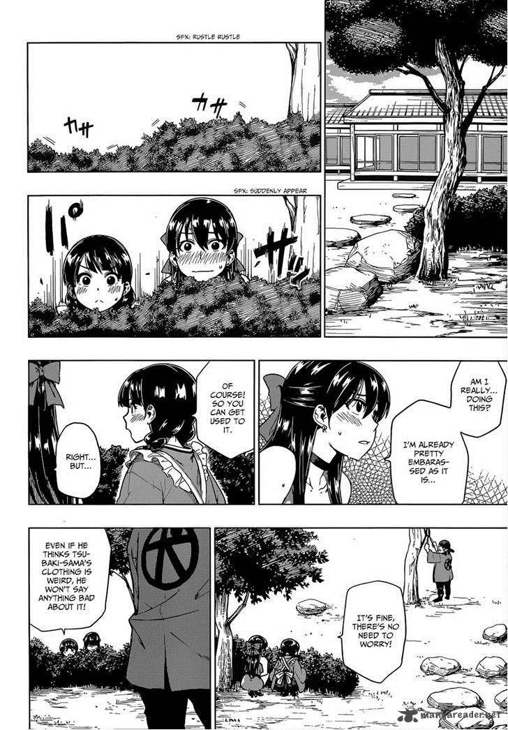 Inugami-san to Sarutobi-kun wa Naka ga Warui. Chapter 6 page 10