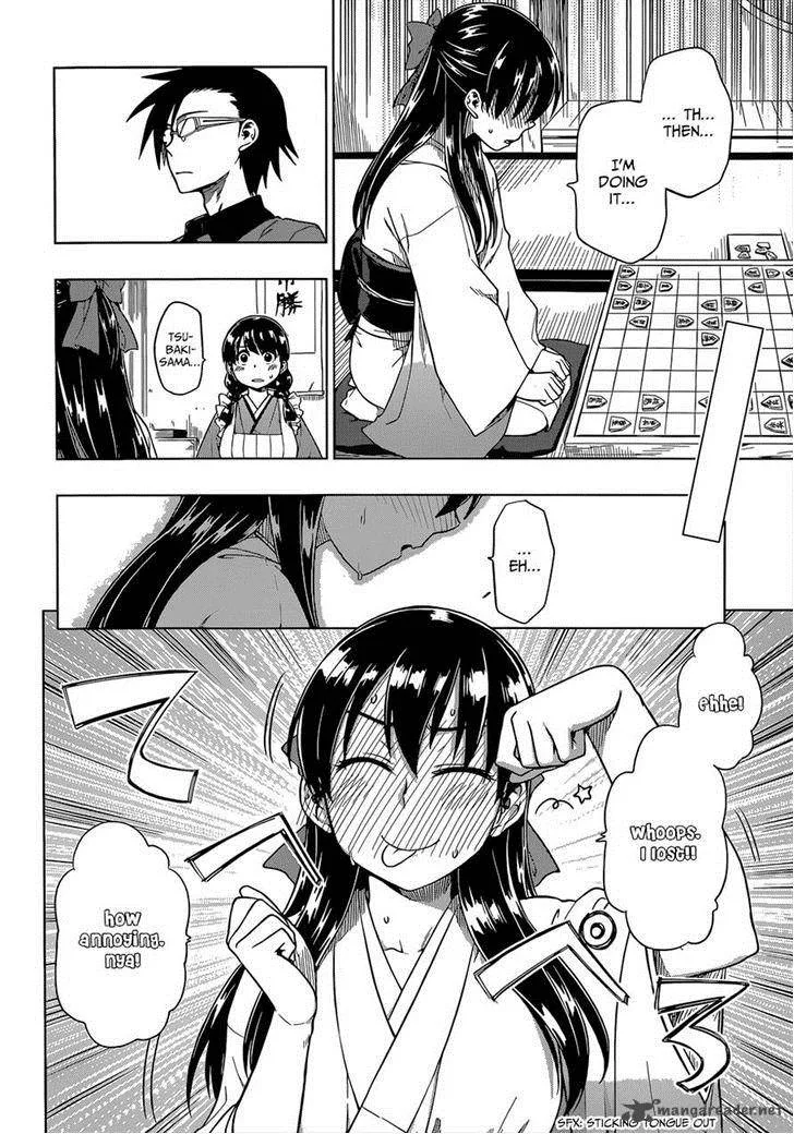 Inugami-san to Sarutobi-kun wa Naka ga Warui. Chapter 6 page 2