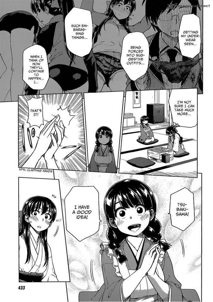 Inugami-san to Sarutobi-kun wa Naka ga Warui. Chapter 6 page 5