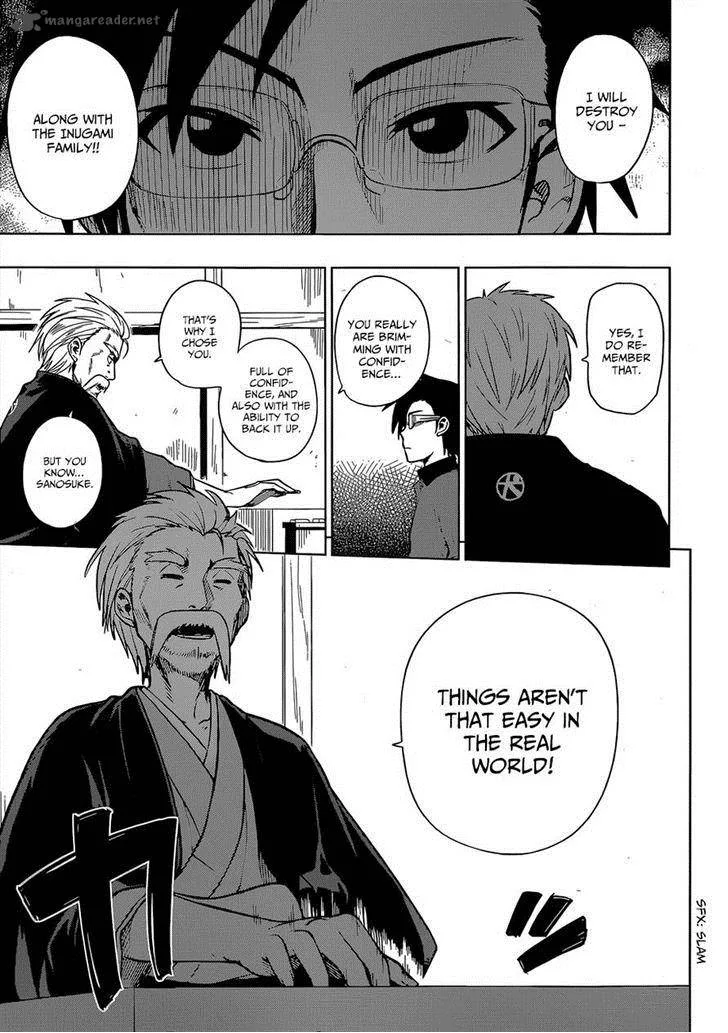 Inugami-san to Sarutobi-kun wa Naka ga Warui. Chapter 6 page 27