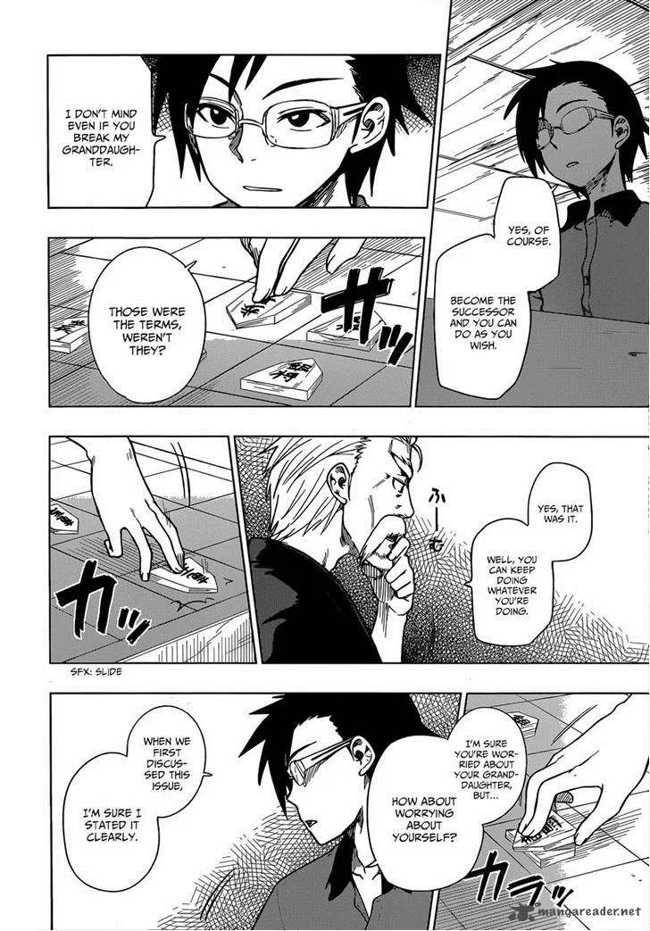 Inugami-san to Sarutobi-kun wa Naka ga Warui. Chapter 6 page 26