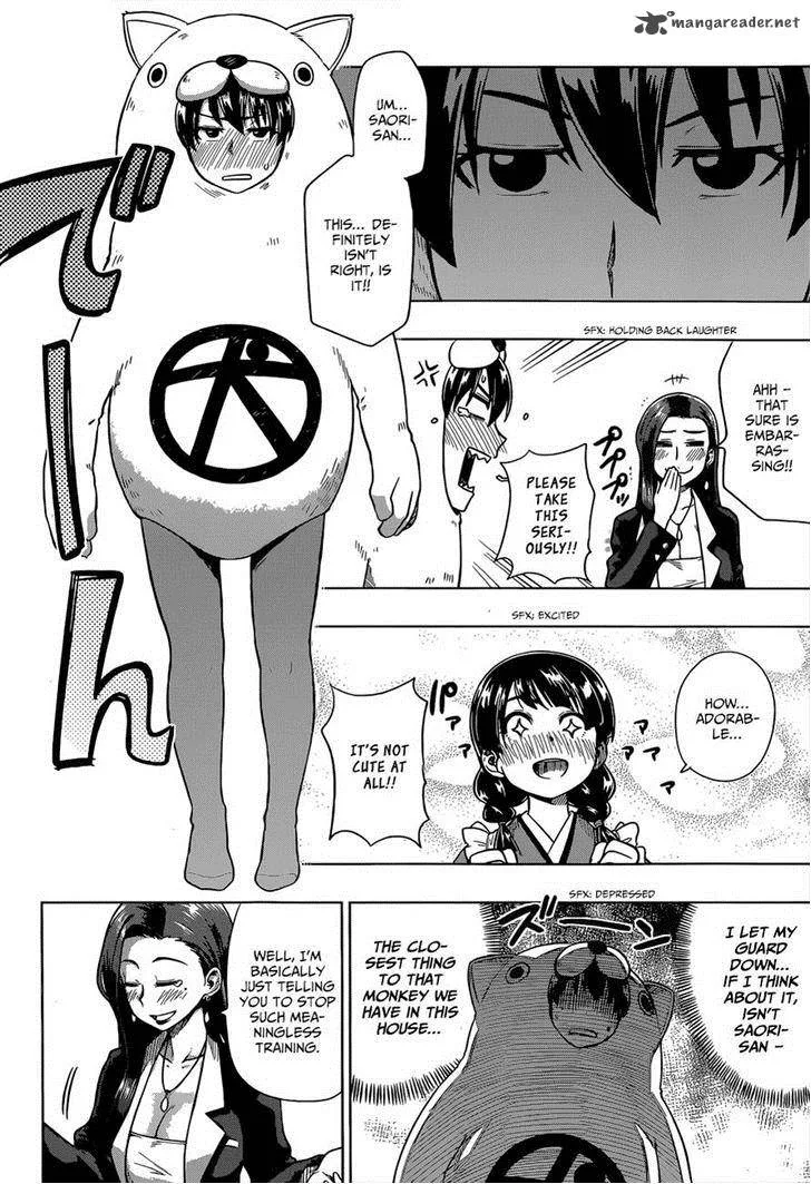 Inugami-san to Sarutobi-kun wa Naka ga Warui. Chapter 6 page 20