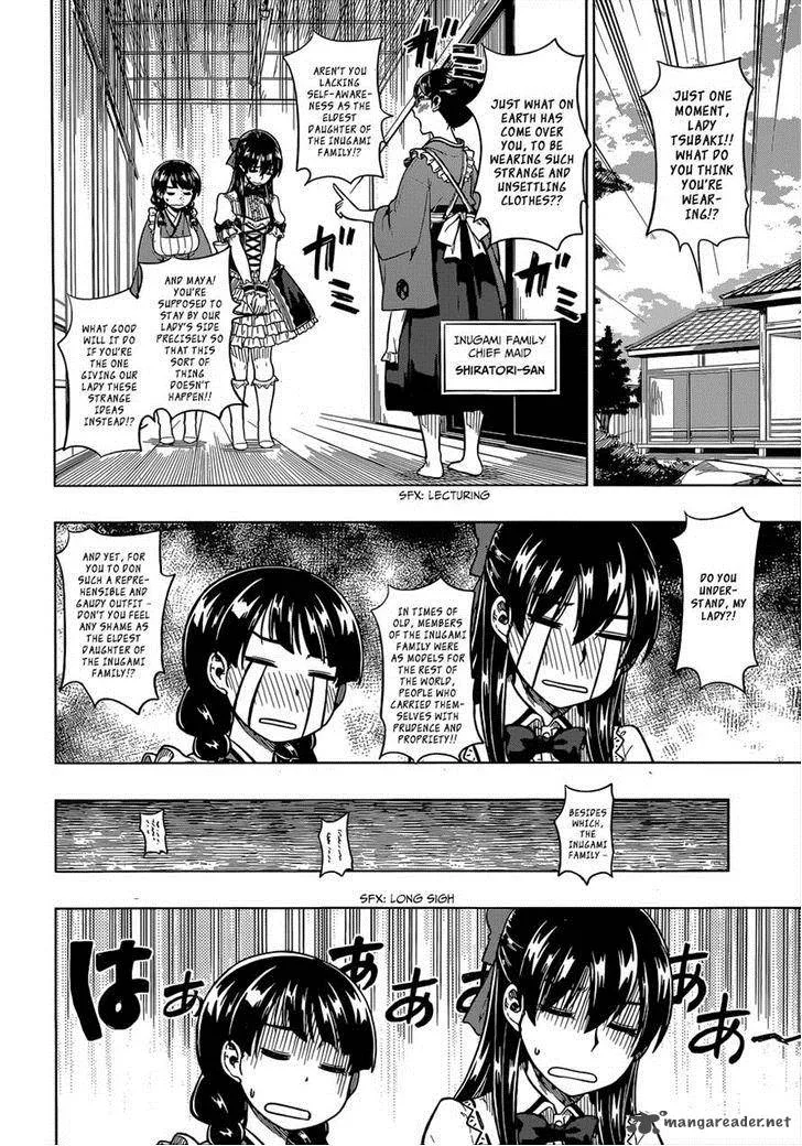 Inugami-san to Sarutobi-kun wa Naka ga Warui. Chapter 6 page 16