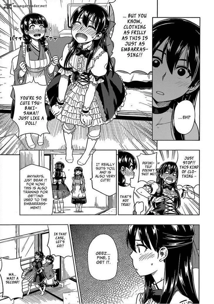 Inugami-san to Sarutobi-kun wa Naka ga Warui. Chapter 6 page 15