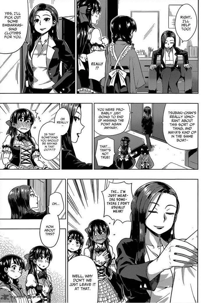 Inugami-san to Sarutobi-kun wa Naka ga Warui. Chapter 6 page 19