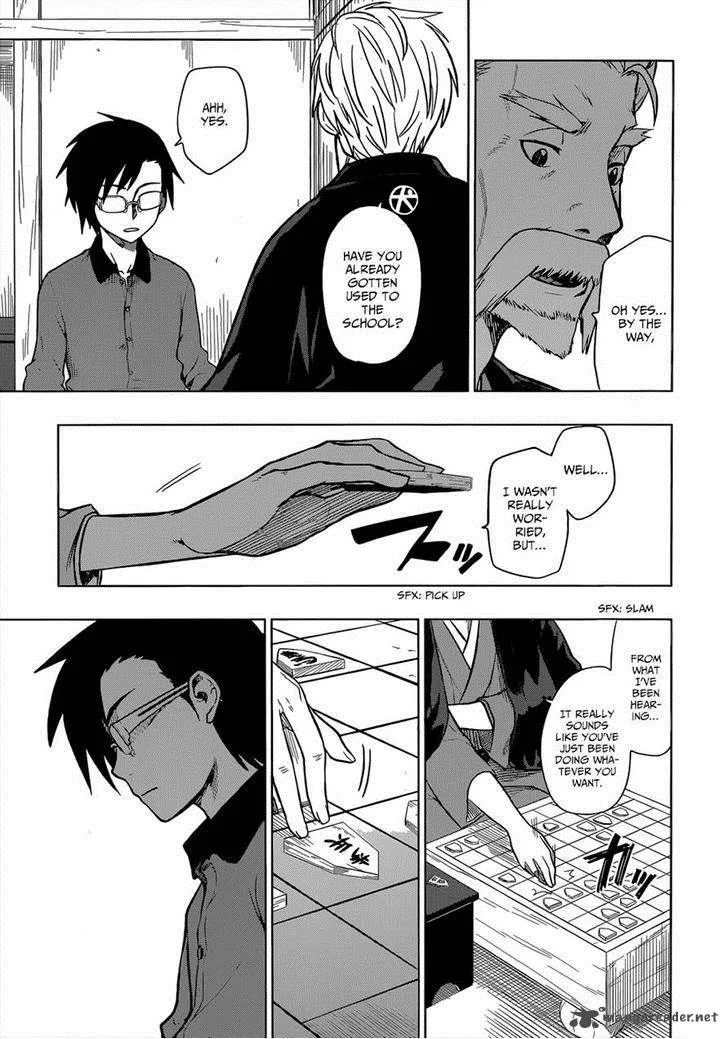 Inugami-san to Sarutobi-kun wa Naka ga Warui. Chapter 6 page 25