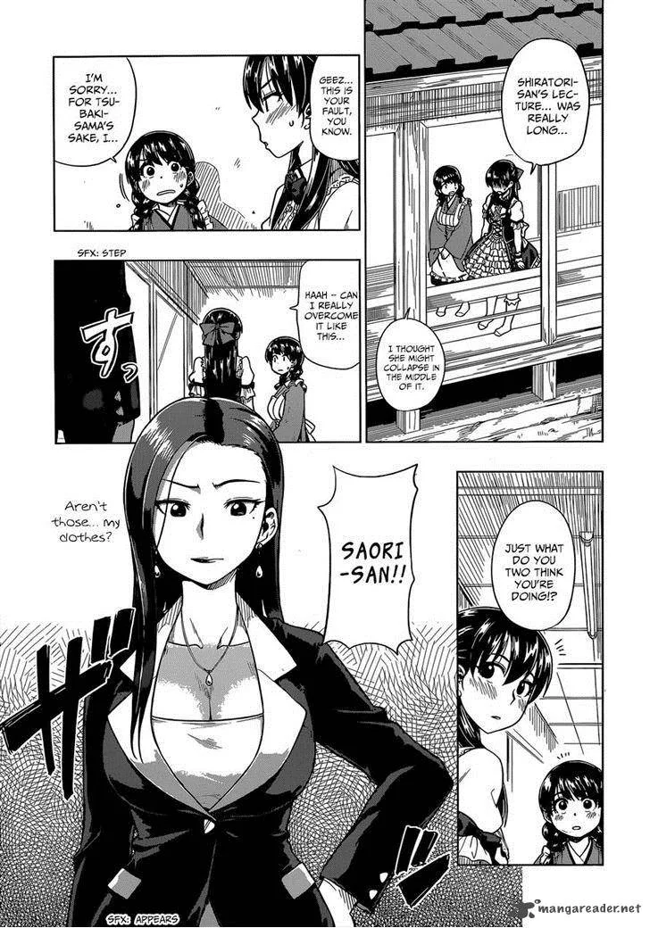 Inugami-san to Sarutobi-kun wa Naka ga Warui. Chapter 6 page 17