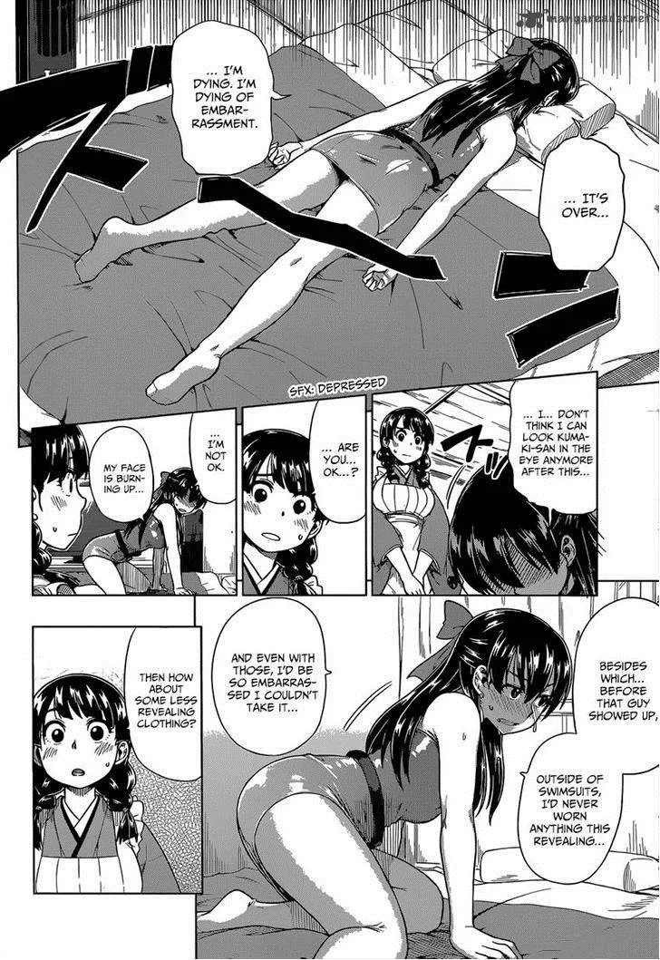 Inugami-san to Sarutobi-kun wa Naka ga Warui. Chapter 6 page 14