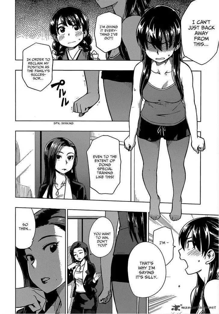 Inugami-san to Sarutobi-kun wa Naka ga Warui. Chapter 6 page 22
