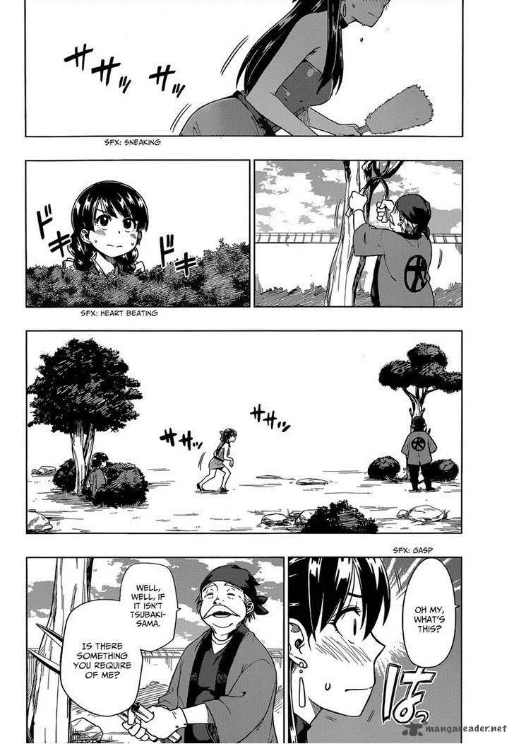 Inugami-san to Sarutobi-kun wa Naka ga Warui. Chapter 6 page 12