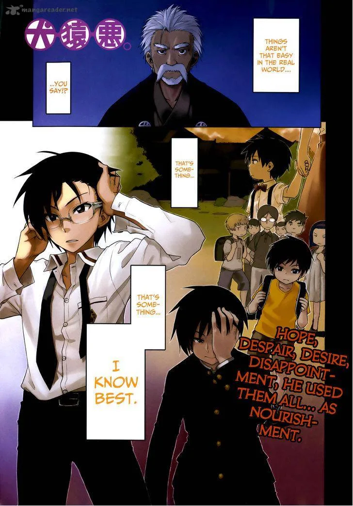 Inugami-san to Sarutobi-kun wa Naka ga Warui. Chapter 7 page 2