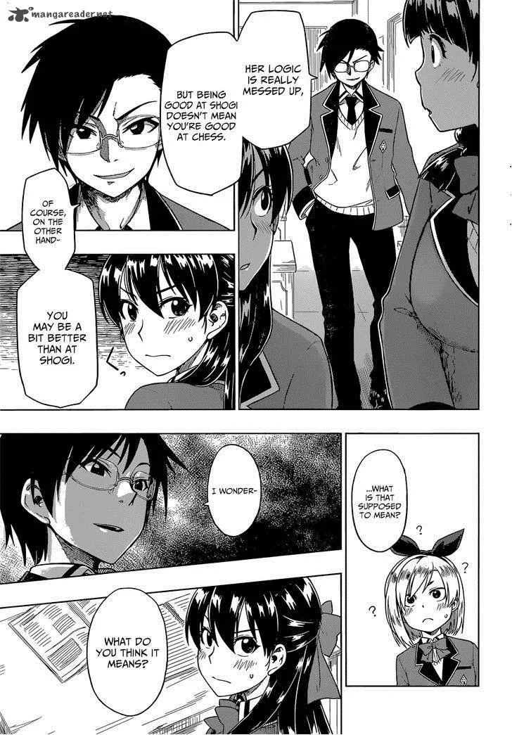 Inugami-san to Sarutobi-kun wa Naka ga Warui. Chapter 7 page 20