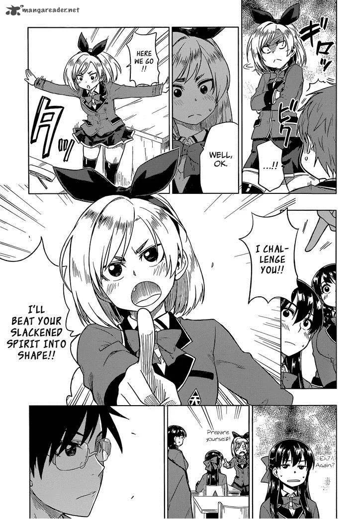 Inugami-san to Sarutobi-kun wa Naka ga Warui. Chapter 7 page 16