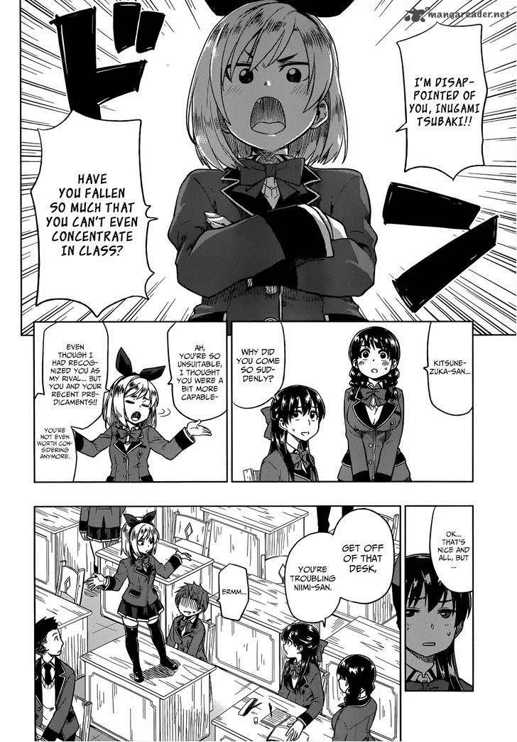 Inugami-san to Sarutobi-kun wa Naka ga Warui. Chapter 7 page 15