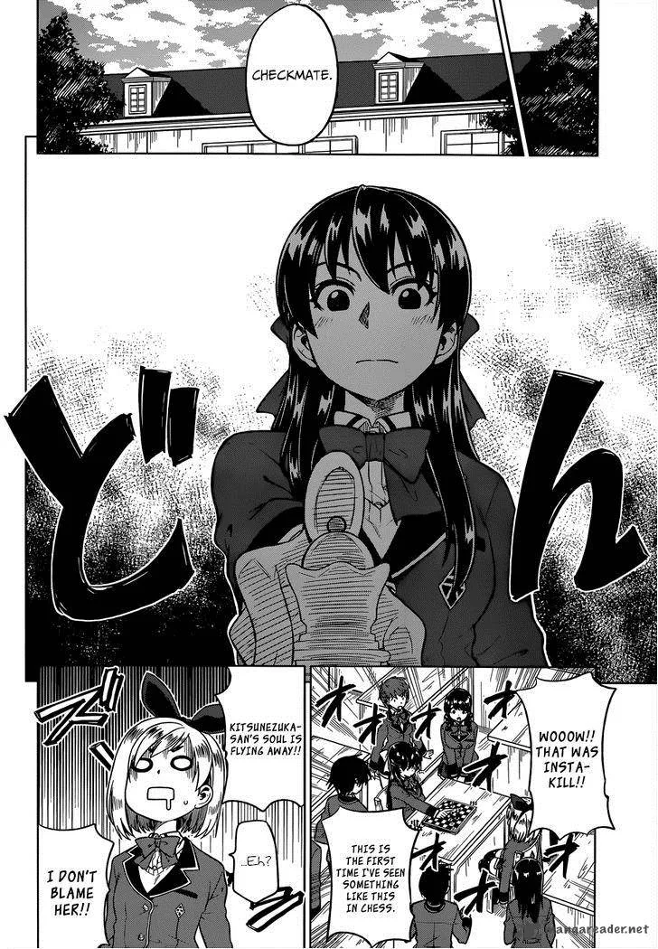 Inugami-san to Sarutobi-kun wa Naka ga Warui. Chapter 7 page 21