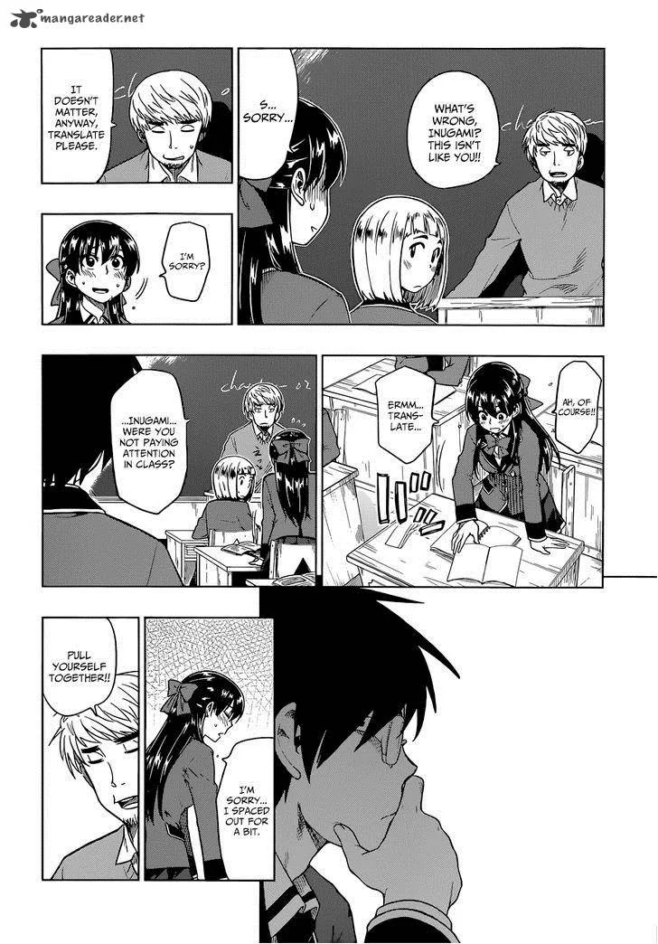 Inugami-san to Sarutobi-kun wa Naka ga Warui. Chapter 7 page 11