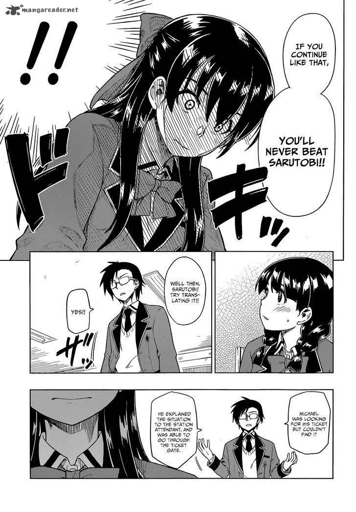 Inugami-san to Sarutobi-kun wa Naka ga Warui. Chapter 7 page 12