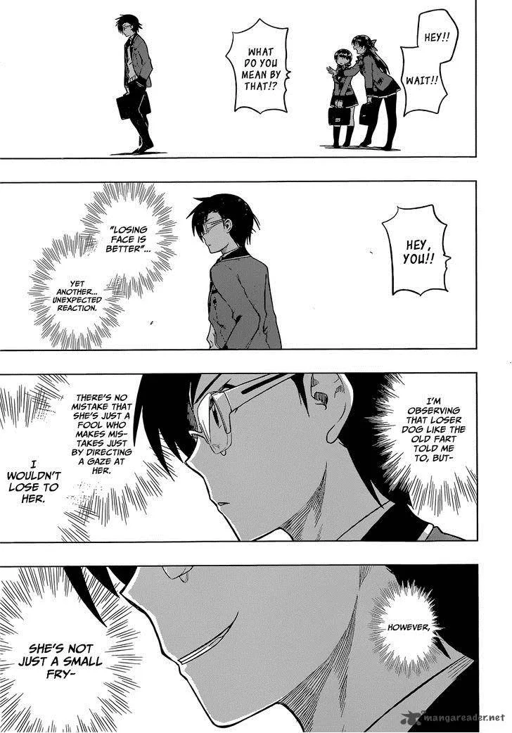 Inugami-san to Sarutobi-kun wa Naka ga Warui. Chapter 7 page 32