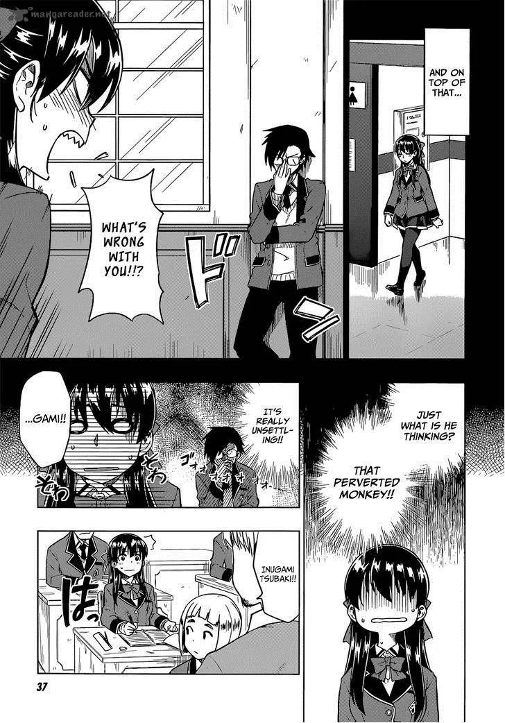 Inugami-san to Sarutobi-kun wa Naka ga Warui. Chapter 7 page 10
