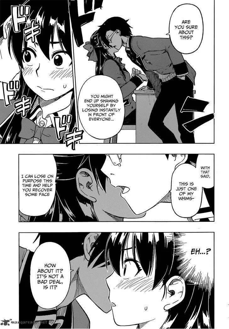 Inugami-san to Sarutobi-kun wa Naka ga Warui. Chapter 7 page 26