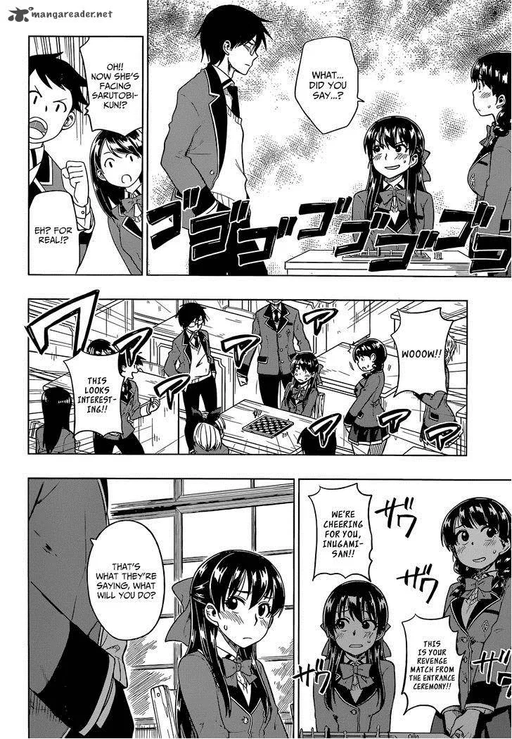 Inugami-san to Sarutobi-kun wa Naka ga Warui. Chapter 7 page 23