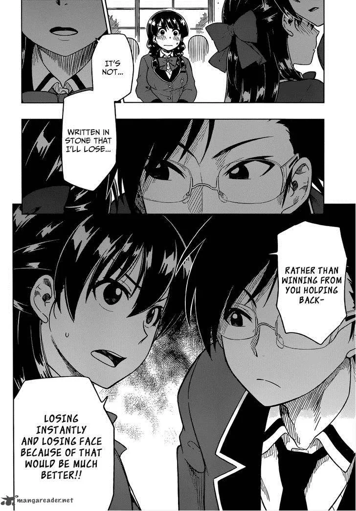 Inugami-san to Sarutobi-kun wa Naka ga Warui. Chapter 7 page 27