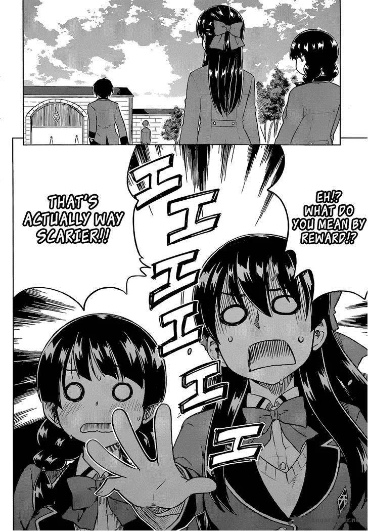 Inugami-san to Sarutobi-kun wa Naka ga Warui. Chapter 7 page 31