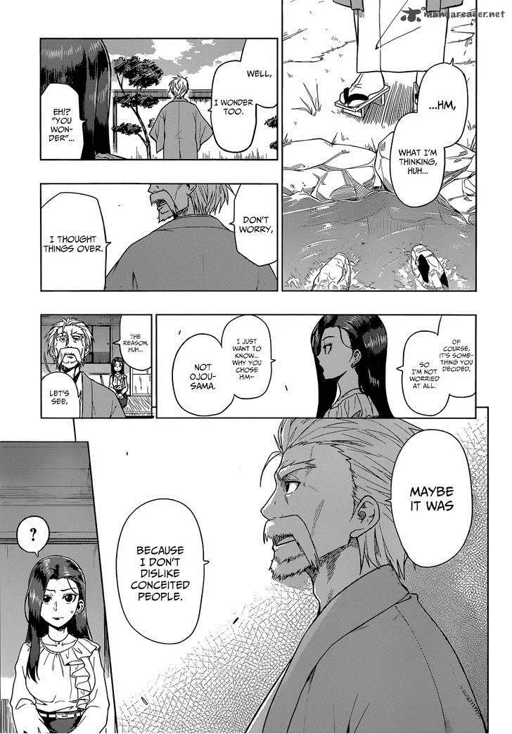 Inugami-san to Sarutobi-kun wa Naka ga Warui. Chapter 7 page 6