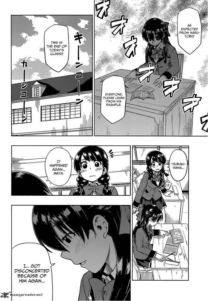 Inugami-san to Sarutobi-kun wa Naka ga Warui. Chapter 7 page 13