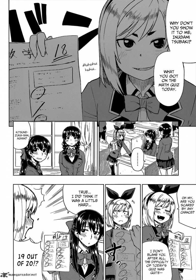 Inugami-san to Sarutobi-kun wa Naka ga Warui. Chapter 8 page 5