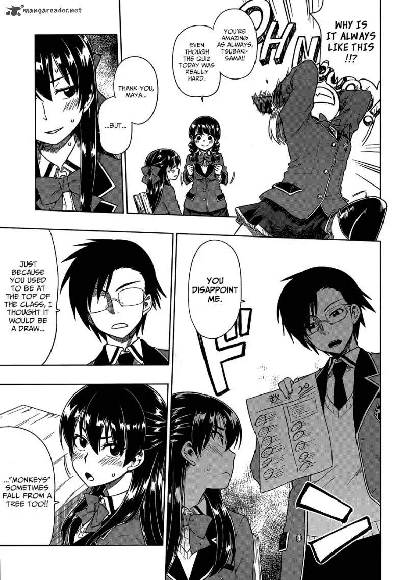 Inugami-san to Sarutobi-kun wa Naka ga Warui. Chapter 8 page 6