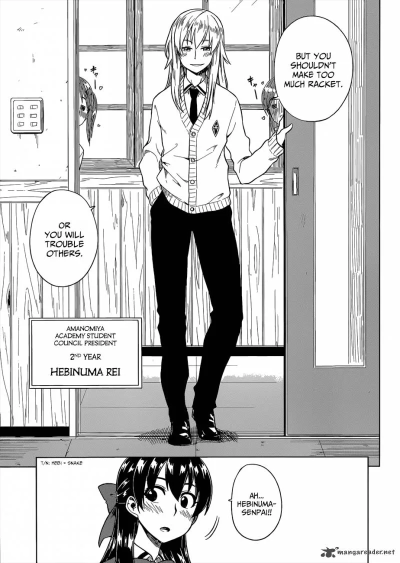 Inugami-san to Sarutobi-kun wa Naka ga Warui. Chapter 8 page 10