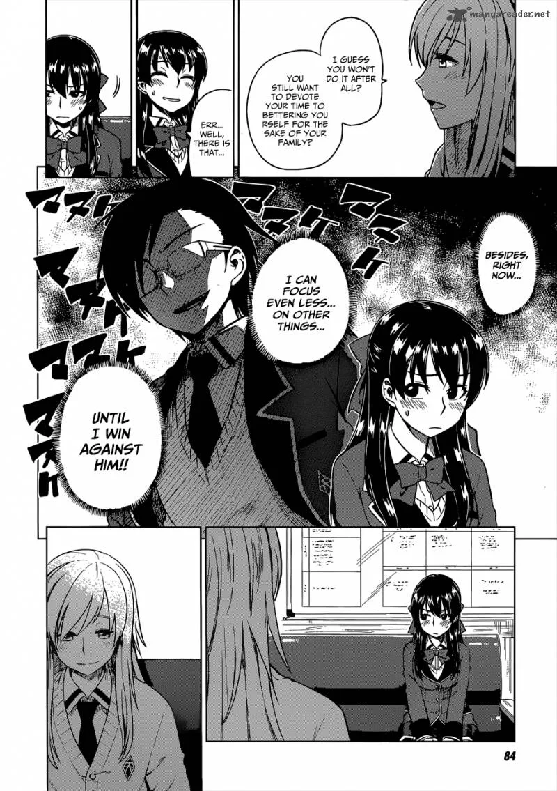 Inugami-san to Sarutobi-kun wa Naka ga Warui. Chapter 8 page 23
