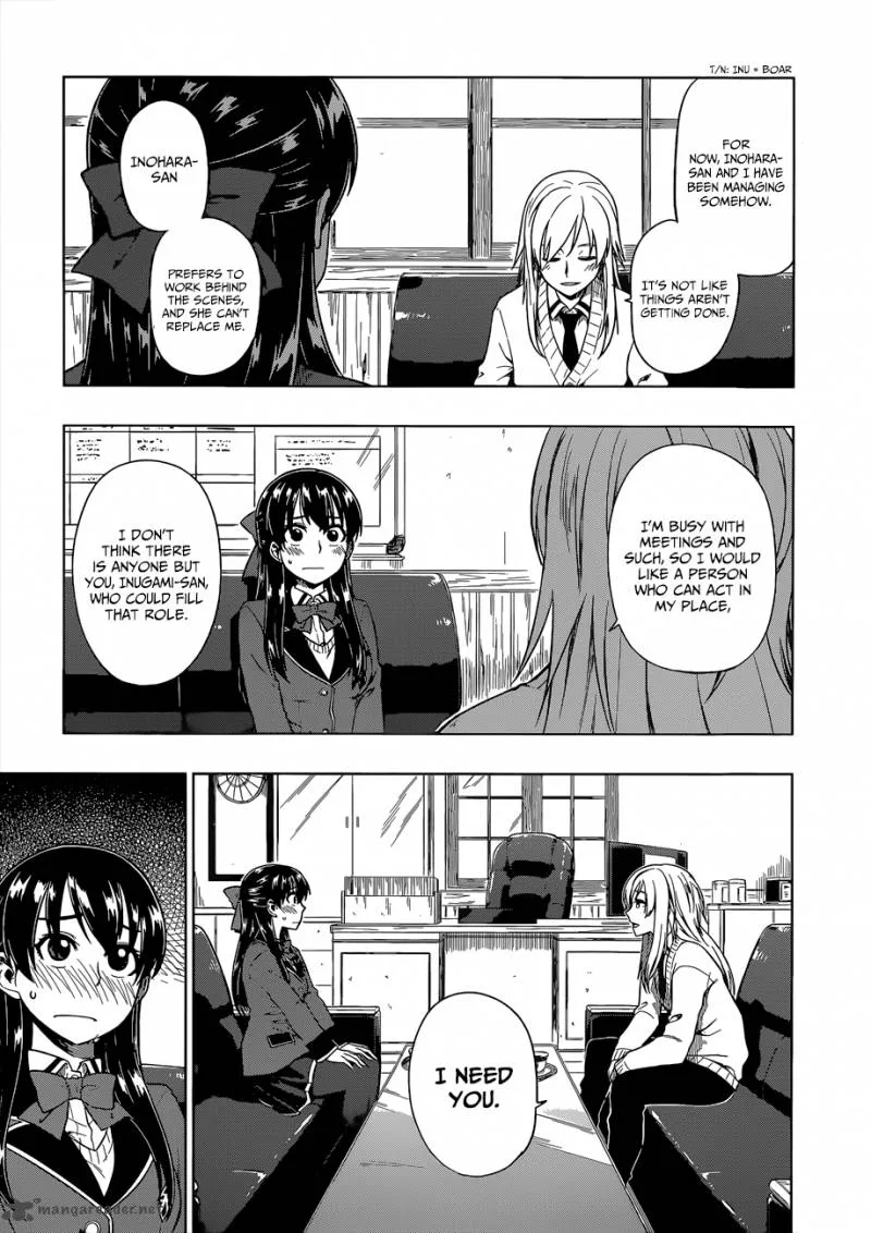 Inugami-san to Sarutobi-kun wa Naka ga Warui. Chapter 8 page 22