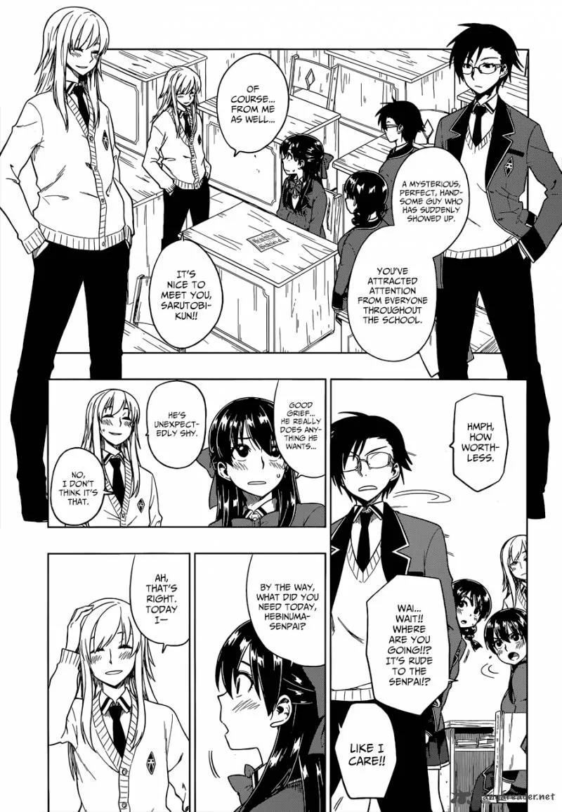 Inugami-san to Sarutobi-kun wa Naka ga Warui. Chapter 8 page 14