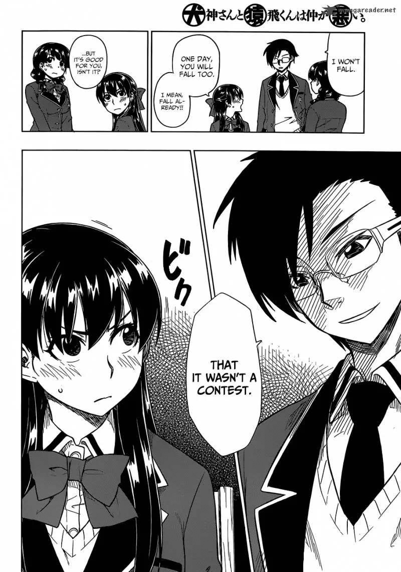 Inugami-san to Sarutobi-kun wa Naka ga Warui. Chapter 8 page 7