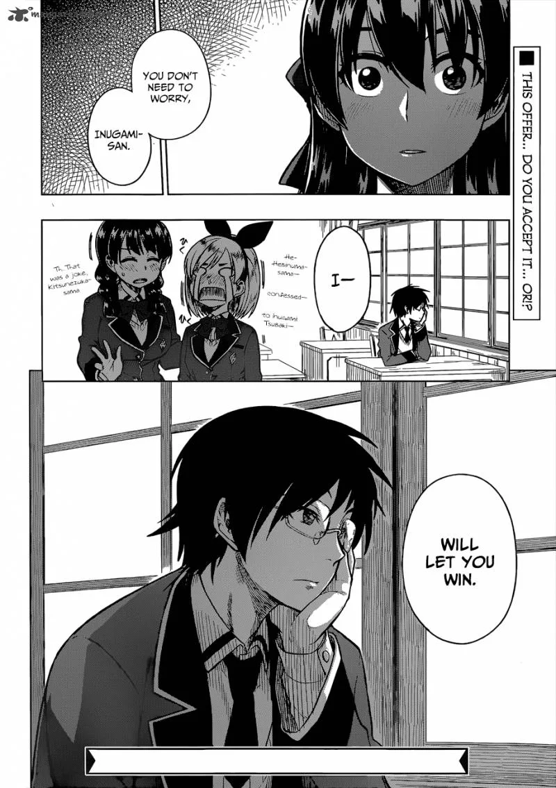 Inugami-san to Sarutobi-kun wa Naka ga Warui. Chapter 8 page 28