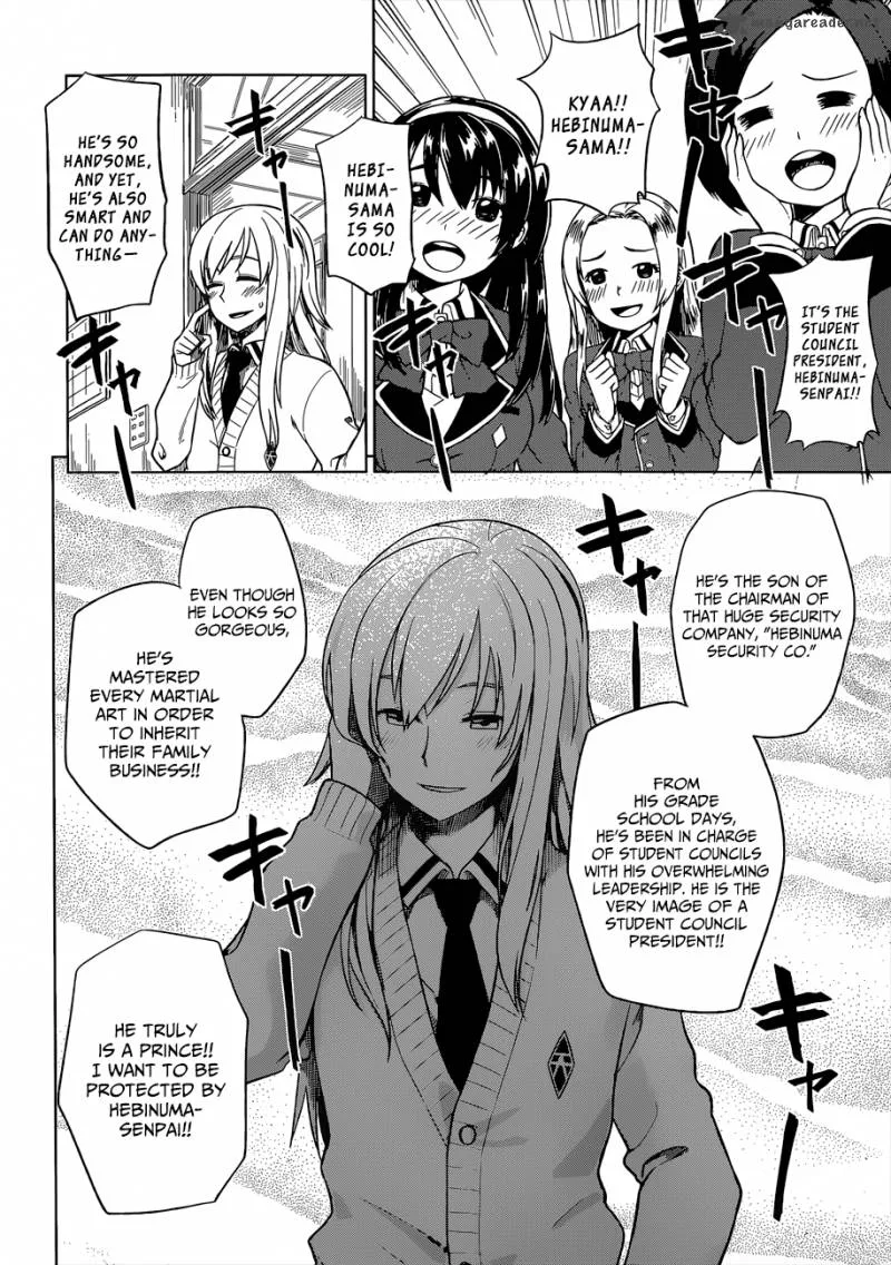 Inugami-san to Sarutobi-kun wa Naka ga Warui. Chapter 8 page 11