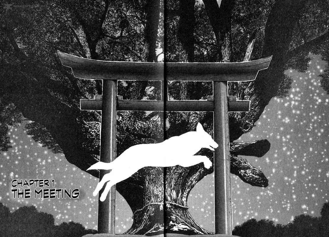 Inugami Chapter 1 page 9