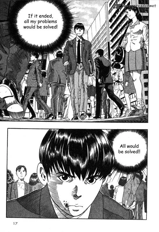Inugami Chapter 1 page 17