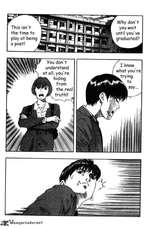 Inugami Chapter 1 page 15